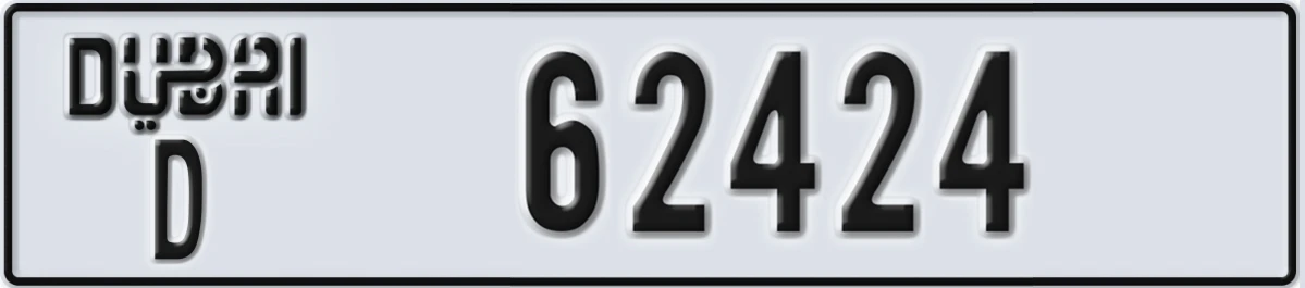 UAE License Plate Dubai D 62424