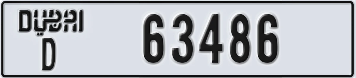 UAE License Plate Dubai D 63486