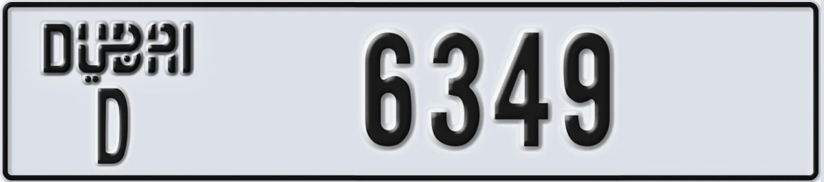 UAE License Plate Dubai D 6349