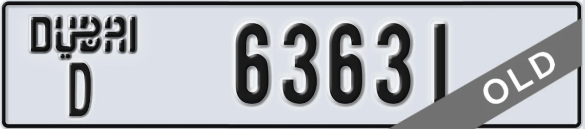 UAE License Plate Dubai D 63631