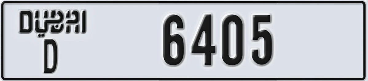 UAE License Plate Dubai D 6405