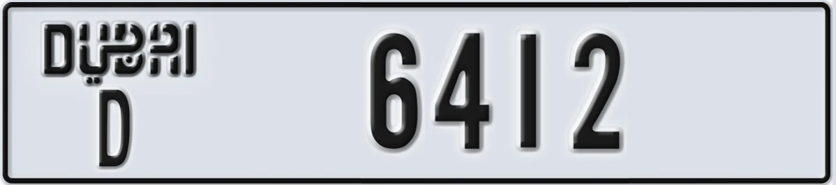 UAE License Plate Dubai D 6412
