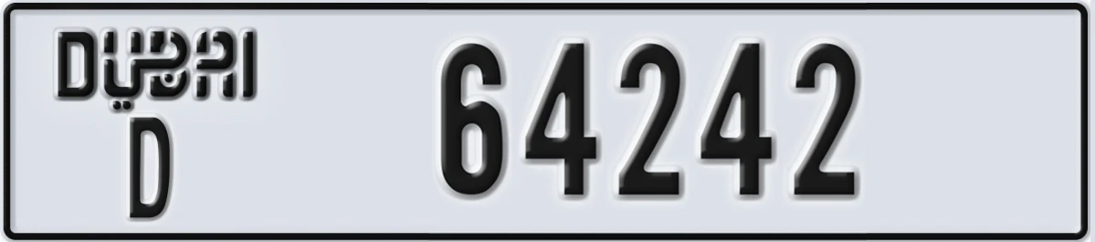 UAE License Plate Dubai D 64242