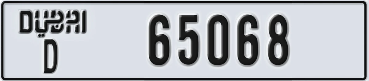 UAE License Plate Dubai D 65068