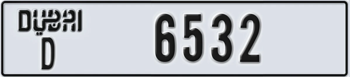 UAE License Plate Dubai D 6532