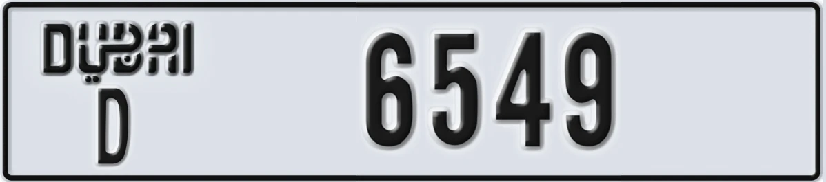 UAE License Plate Dubai D 6549