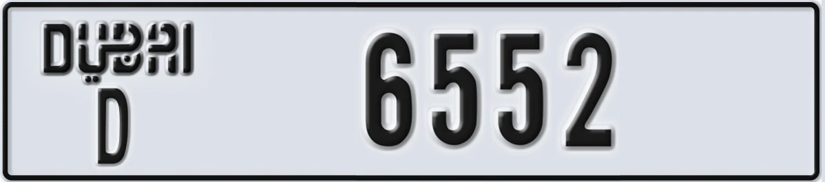 UAE License Plate Dubai D 6552