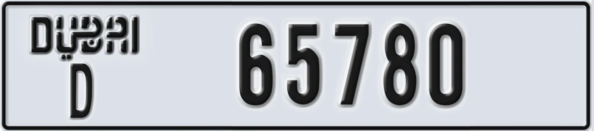UAE License Plate Dubai D 65780