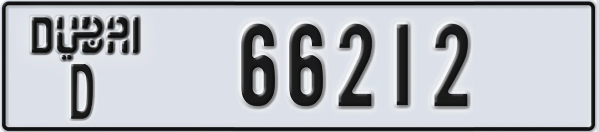 UAE License Plate Dubai D 66212