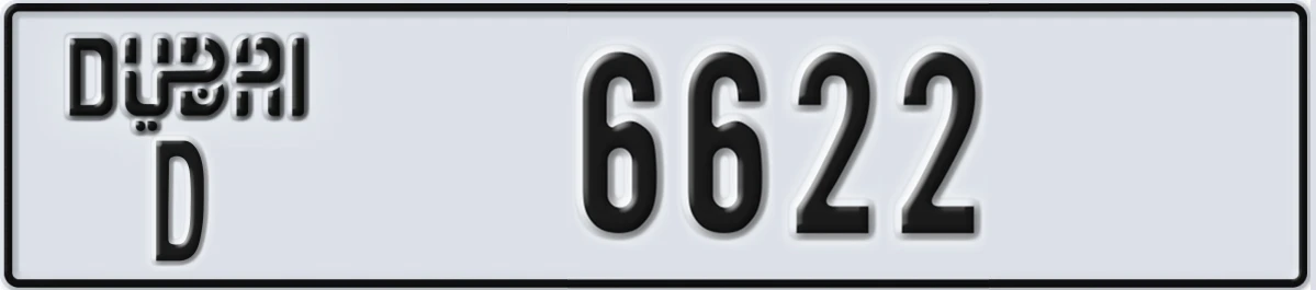 UAE License Plate Dubai D 6622