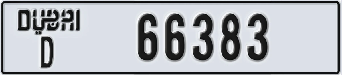 UAE License Plate Dubai D 66383