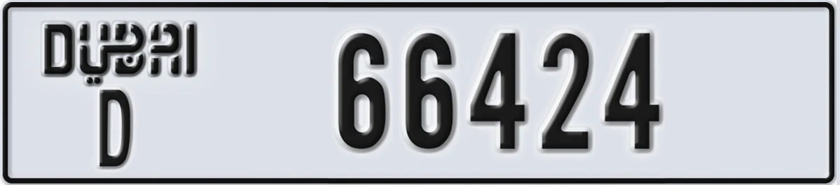 UAE License Plate Dubai D 66424