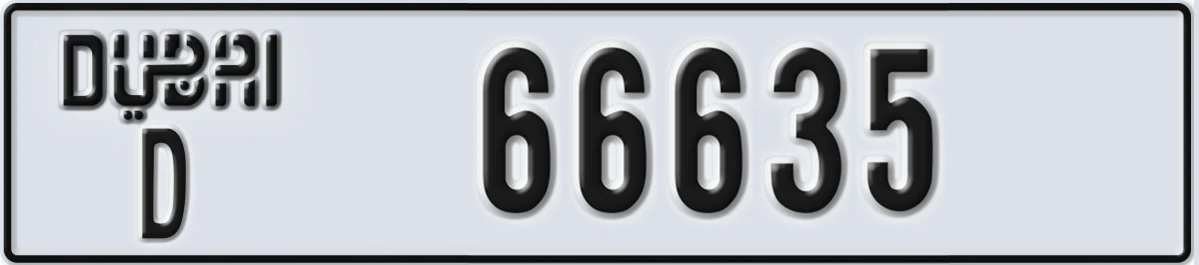 UAE License Plate Dubai D 66635