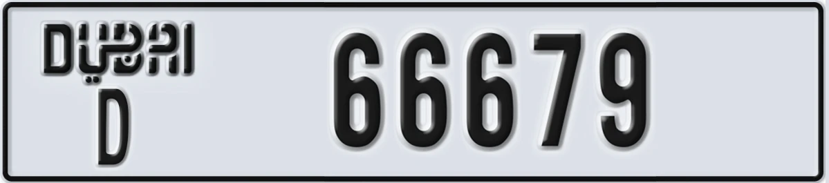 UAE License Plate Dubai D 66679