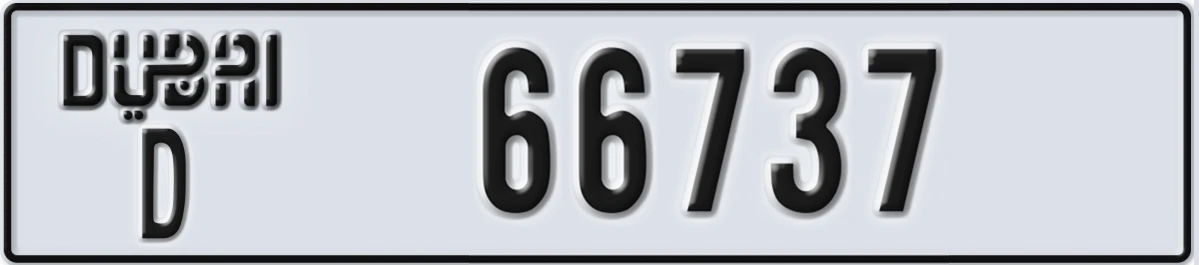 UAE License Plate Dubai D 66737