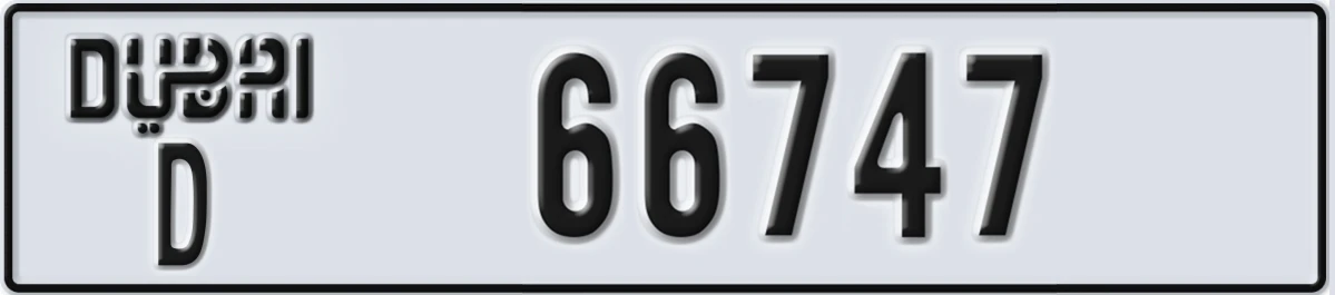 UAE License Plate Dubai D 66747