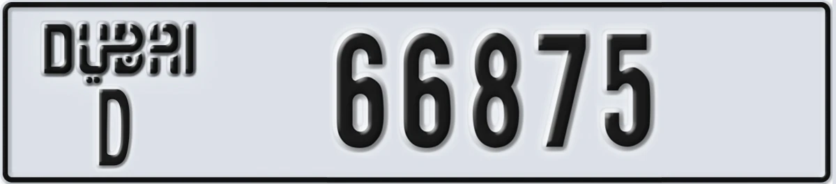 UAE License Plate Dubai D 66875