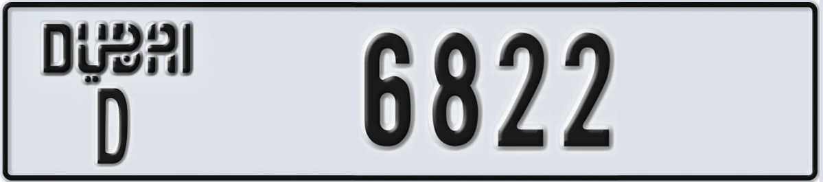 UAE License Plate Dubai D 6822