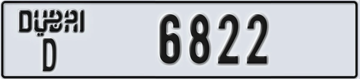 UAE License Plate Dubai D 6822