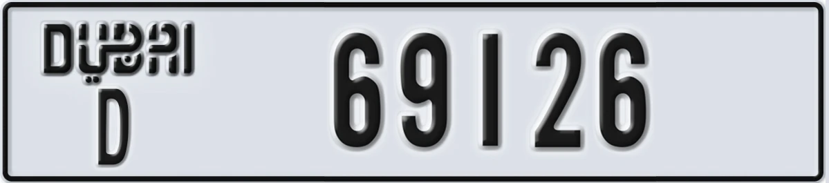 UAE License Plate Dubai D 69126