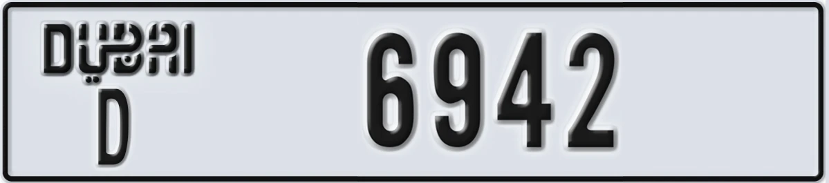 UAE License Plate Dubai D 6942