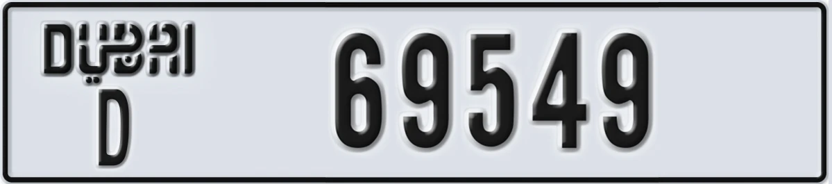 UAE License Plate Dubai D 69549