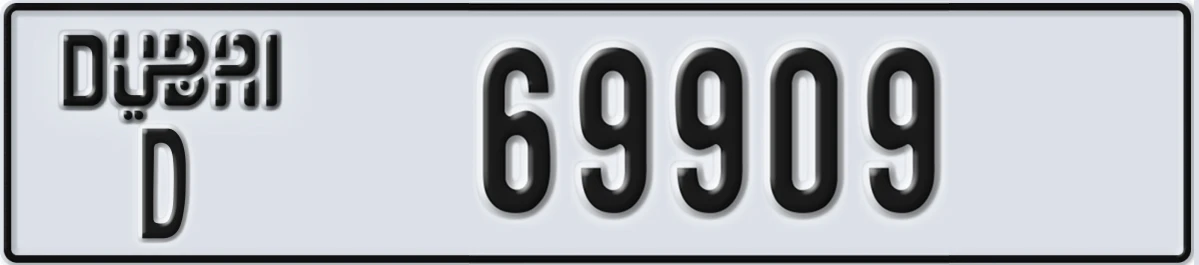 UAE License Plate Dubai D 69909