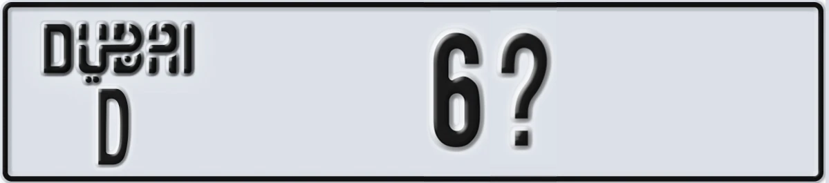 UAE License Plate Dubai D 6X