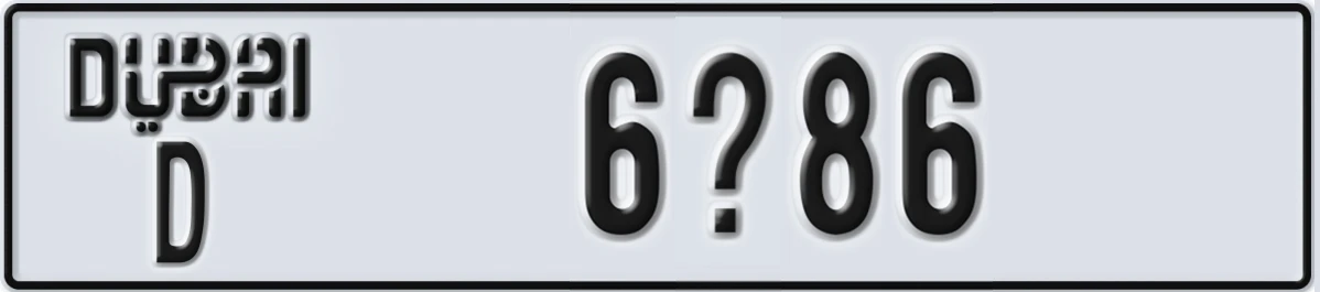 UAE License Plate Dubai D 6X86