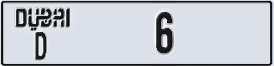 UAE License Plate Dubai D 6X