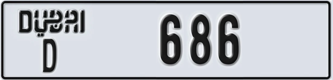 UAE License Plate Dubai D 6X86