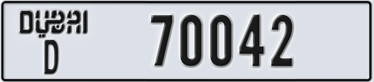 UAE License Plate Dubai D 70042