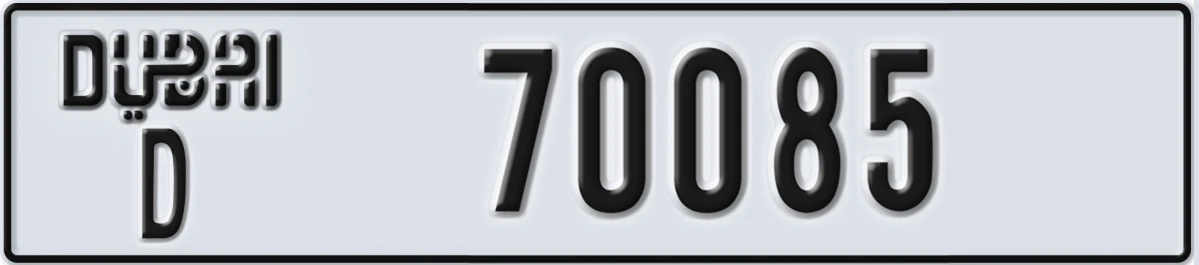UAE License Plate Dubai D 70085