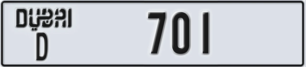 UAE License Plate Dubai D 701