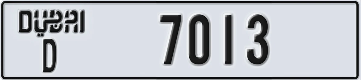 UAE License Plate Dubai D 7013