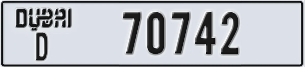 UAE License Plate Dubai D 70742