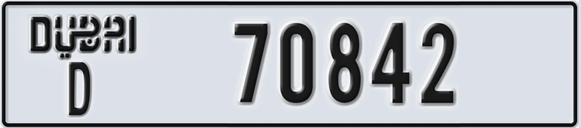 UAE License Plate Dubai D 70842