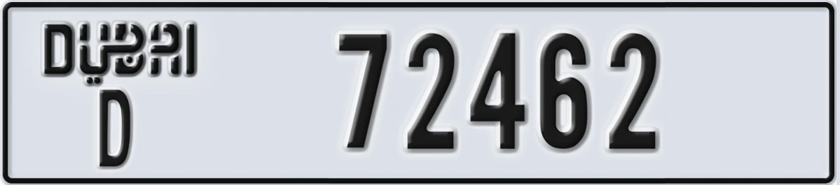 UAE License Plate Dubai D 72462