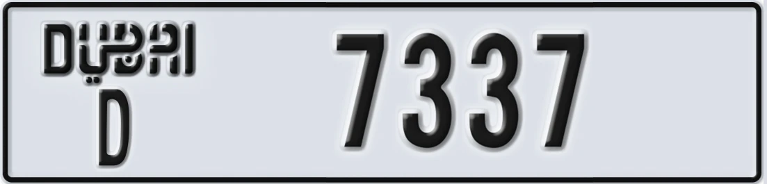 UAE License Plate Dubai D 7337X