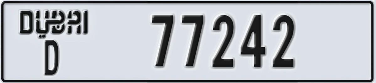 UAE License Plate Dubai D 77242