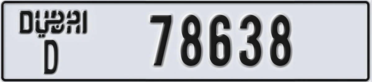 UAE License Plate Dubai D 78638