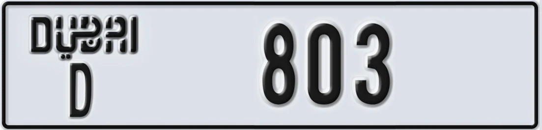 UAE License Plate Dubai D 80X3