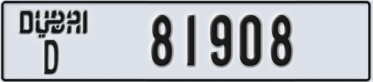 UAE License Plate Dubai D 81908