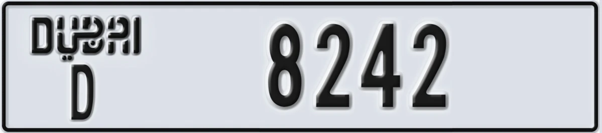 UAE License Plate Dubai D 8242
