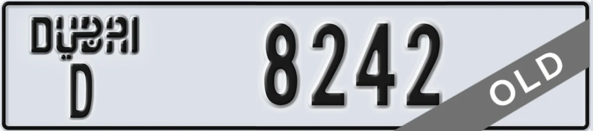 UAE License Plate Dubai D 8242