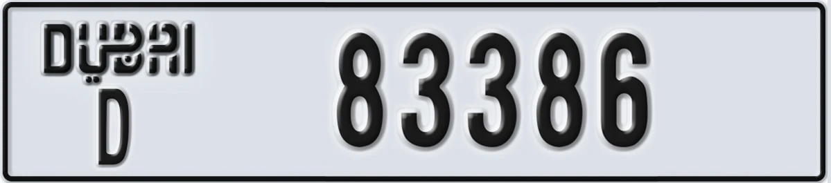 UAE License Plate Dubai D 83386