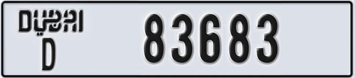 UAE License Plate Dubai D 83683