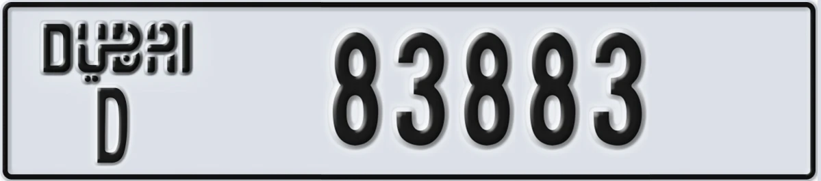 UAE License Plate Dubai D 83883