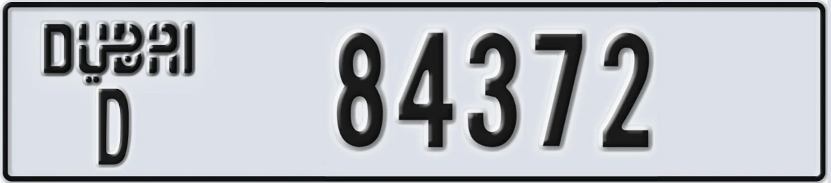 UAE License Plate Dubai D 84372