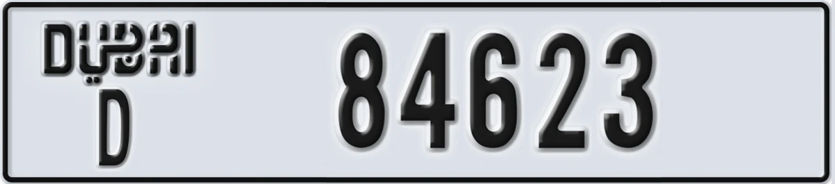 UAE License Plate Dubai D 84623